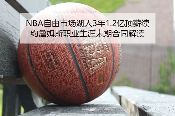 zi-you-shi-chang-hu-ren-nian-yi-ding-xin-xu-yue-zhan-mu-si-zhi-ye-sheng-ya-mo-qi-he-tong-jie-du-3-404.jpg
